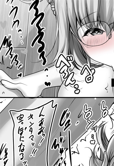 高解像度口内射精や眼鏡ありなし差分などなど。
■FANBOX https://t.co/ML5TWTebIZ
■Fantia https://t.co/V0nPZtIew6 