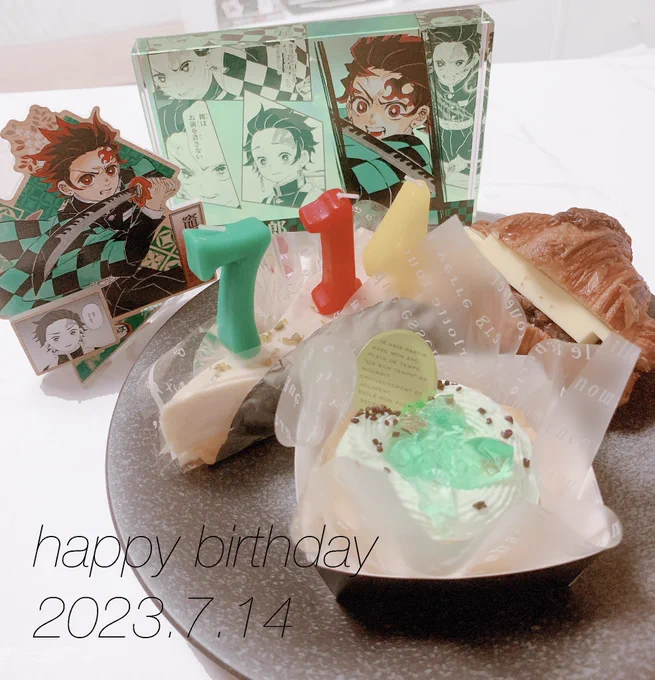 Happy Birthdayたんじろくん