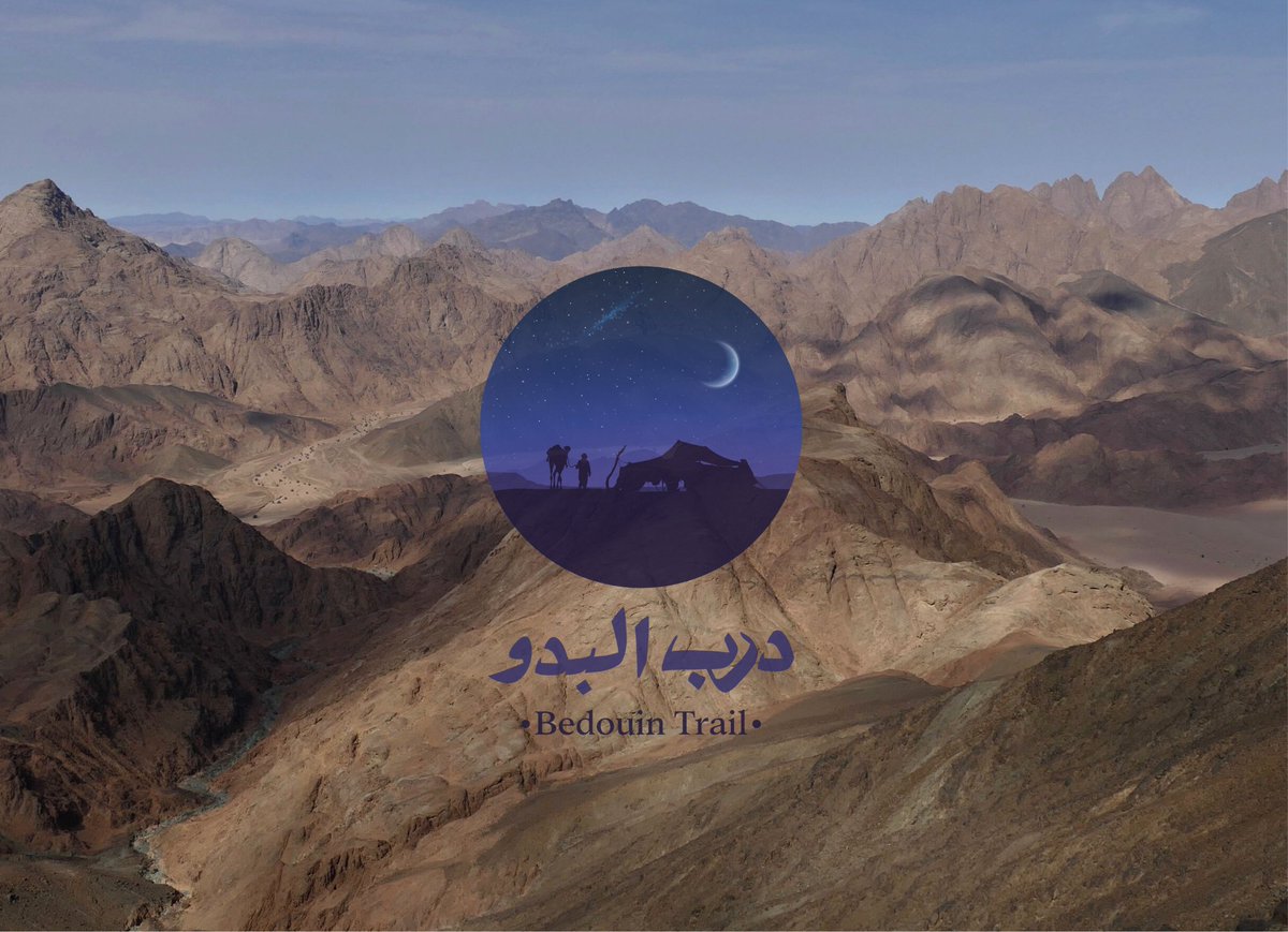 landofthesand's tweet photo. 'I’m not doing it to be the 1st to thru-hike it but b/c I love the desert, its history, time with #Bedouin friends &amp; life on trail...' Words of UK's Stu Skinner who'll be walking the 1000km+ Bedouin Trail between #Asia  &amp; #Africa  &amp; #Petra &amp; #Luxor this fall @chatwithstu 🐪⭐️ https://t.co/bUYo7SYRnm