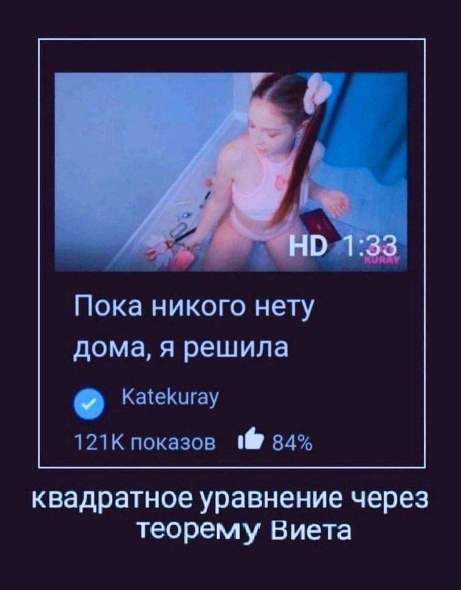 #нюдсочетверг