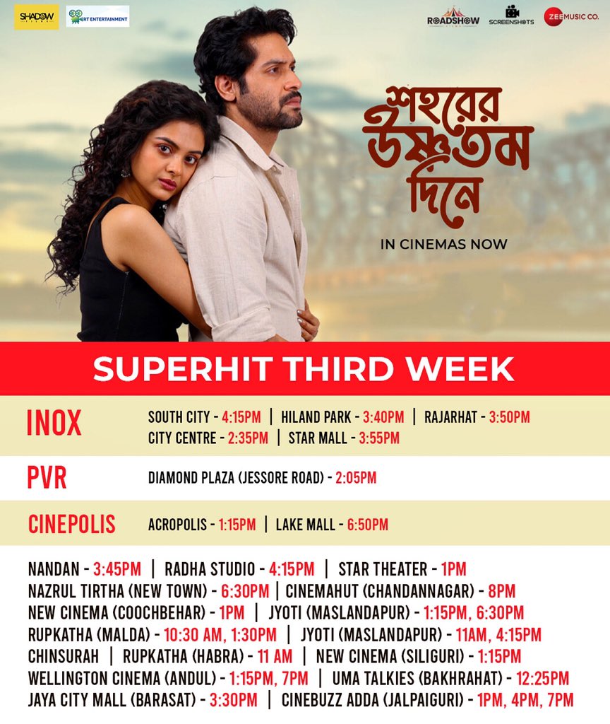 #SohorerUshnotomoDine moves into a superhit 3rd Week. Shows increase again, this time we are spreading our wings across Bengal. What a fantastic journey it is turning out to be.❤️🙏🏻

#SohorerUshnotomoDine
#Superhit3rdWeek 

@Aritra_Dreams @Solanki_Roy19 @VikramChatterje #Roadshow