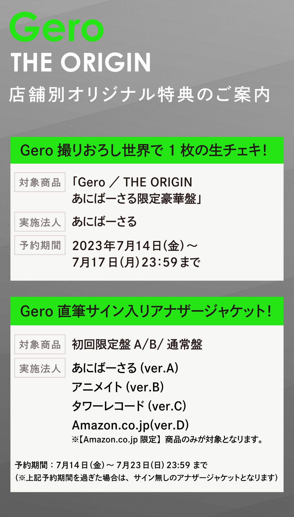 🤮Gero🤮 on X: 🤮Gero🤮 on X: