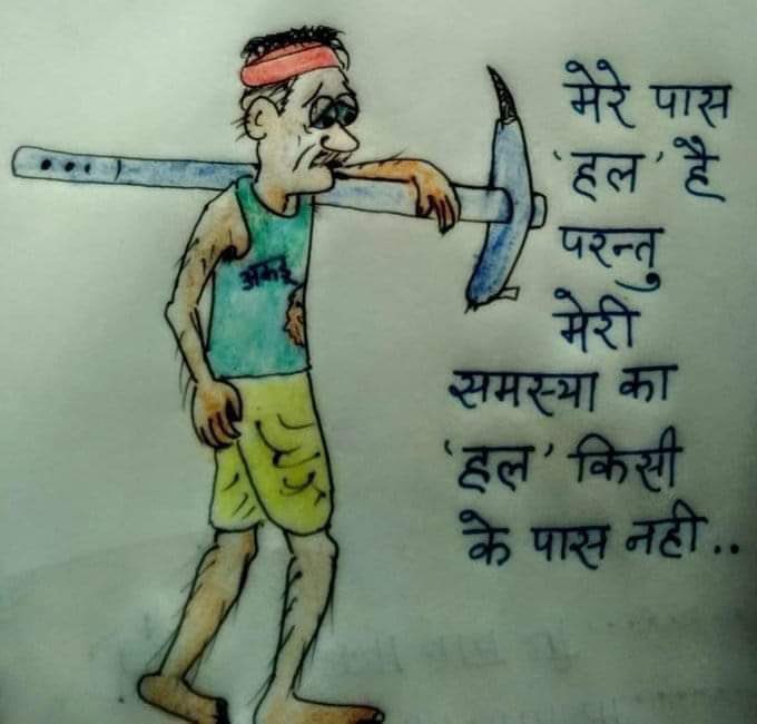 Patel Kirtan (Sandesh News) (@patelkirtan0) on Twitter photo 