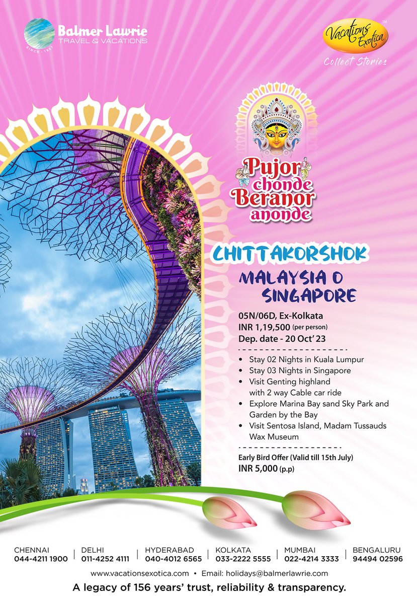 Unwind and immerse yourself in the diverse wonders of Malaysia &amp; Singapore with Vacation Exotica’s special Durga Puja holiday packages
Visit holidays.vacationsexotica.com/location/inter… to book now!
#BalmerLawrie #VacationExotica #durgapuja #holidaypackages #vacations #booknow  #Singapore #Malaysia