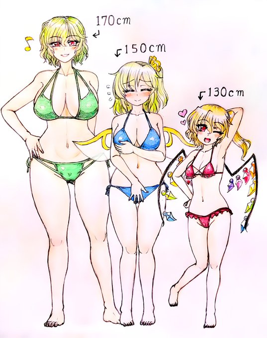 幽香さん大ちゃんフランちゃんの3人にビキニを着てもらった。
はい笑って〜📸 