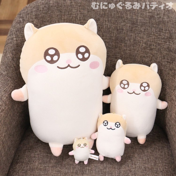 🌟グッズのお知らせ🌟 クソハムちゃん＆コビハムちゃんのプレーン