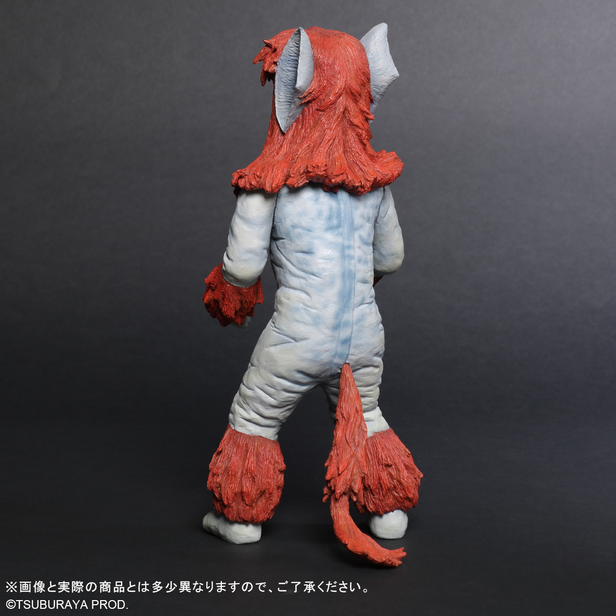 新商品受注開始】 大怪獣シリーズ ケンタウルス星人 女性らしい麗しい