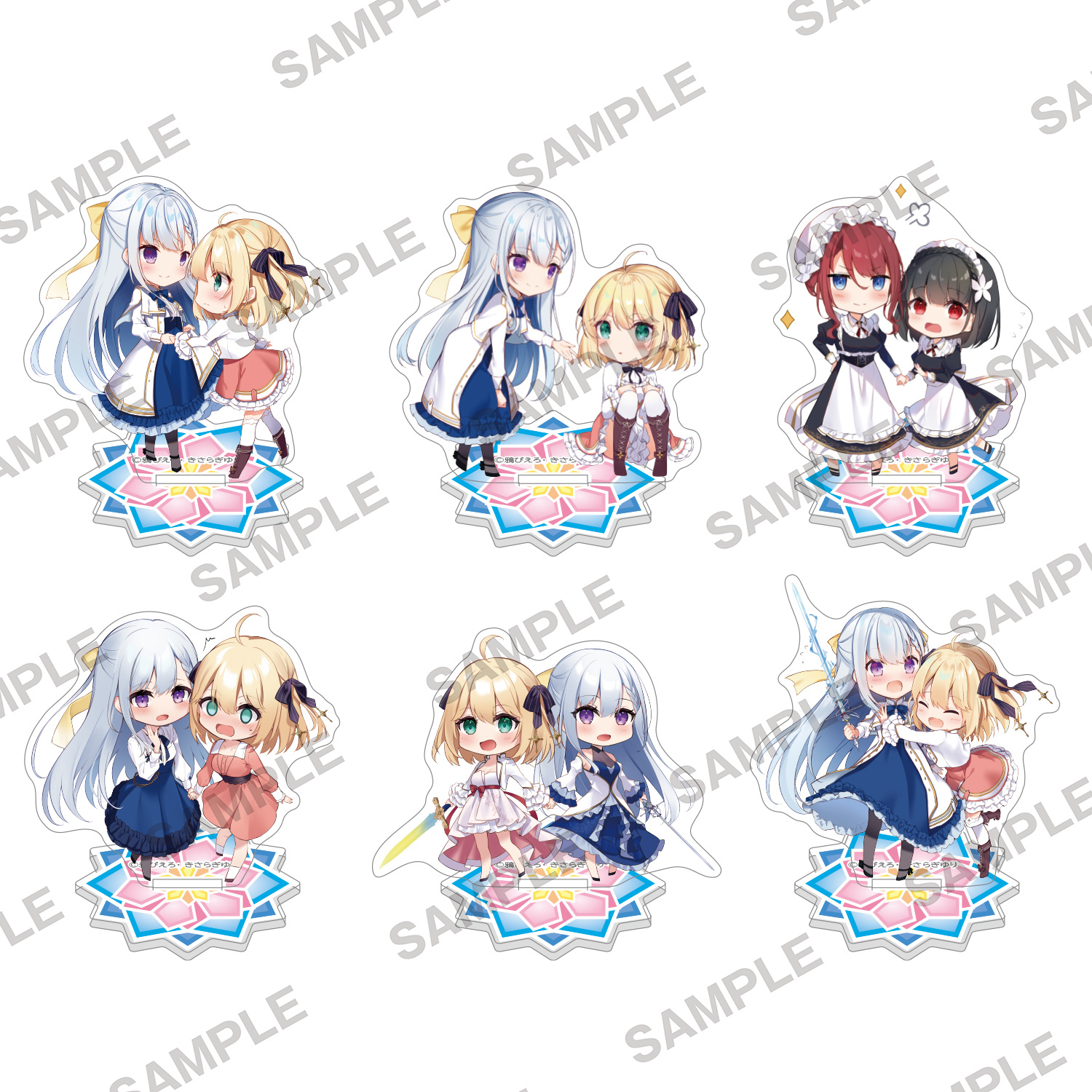 転生王女と天才令嬢の魔法革命　アニスとユフィの詰め合わせセット 転生王女と天才令嬢の魔法革命 アニスとユフィの詰め合わせ