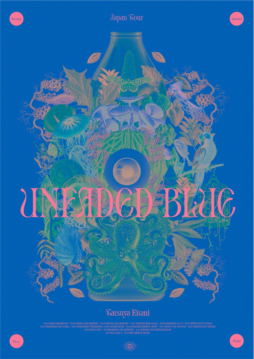 👁️一般発売開始👁️ キタニタツヤ Japan Tour 