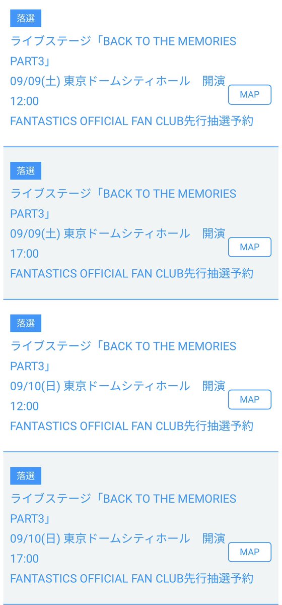 YainnexTang's tweet photo. 夢ですか😱😱😱 https://t.co/fmKCgTZ4Uh