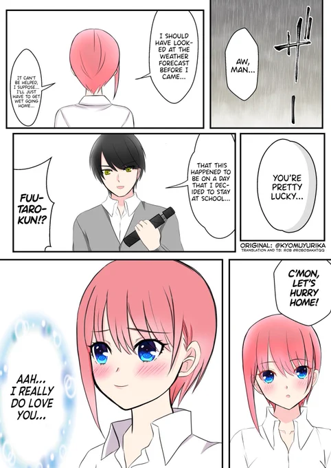 雨の風一
翻訳して頂きました!ありがとうございます!
翻訳者様 [ @RobOsakaTQQ ]
Thank you for the translation! 
