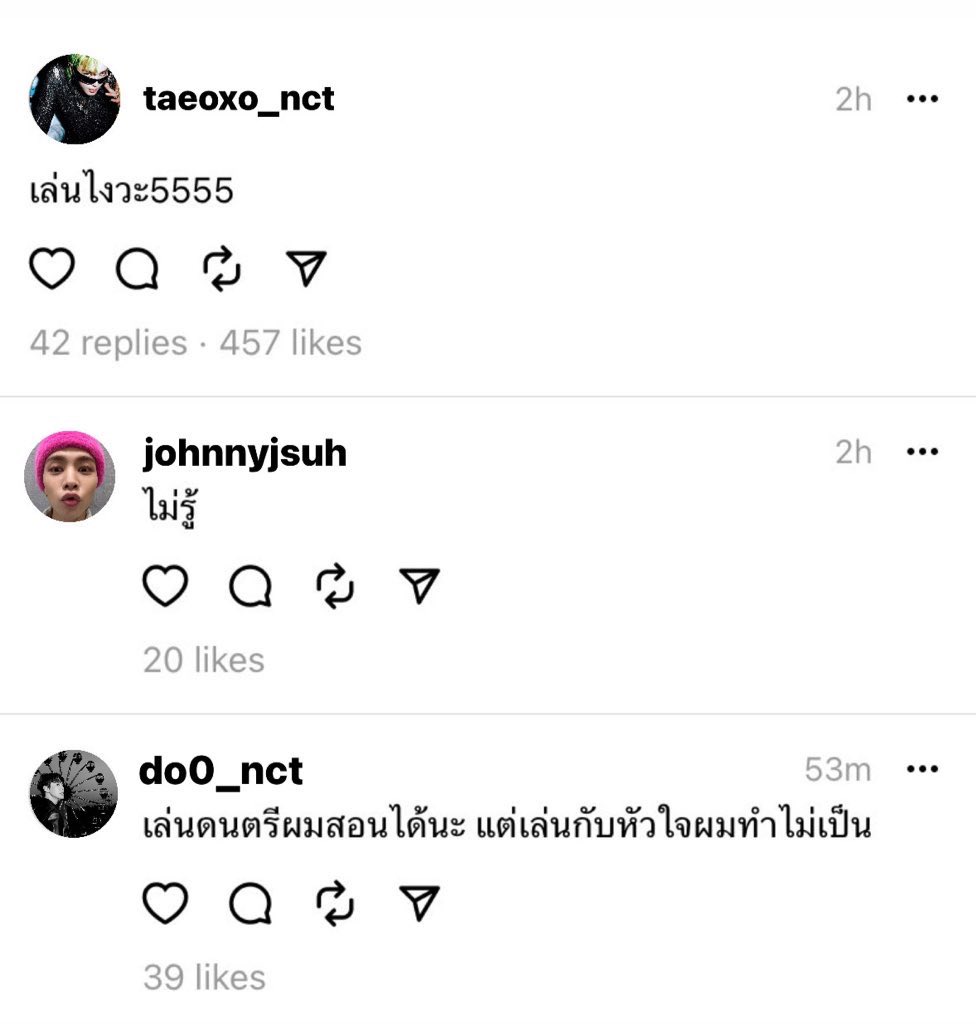 J. tweet media
