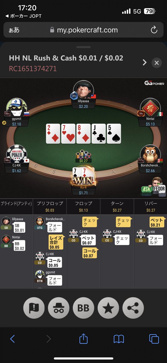 korpoker's tweet photo. #GGポーカー 
 #7ポケの日 https://t.co/4xZU1esIUh