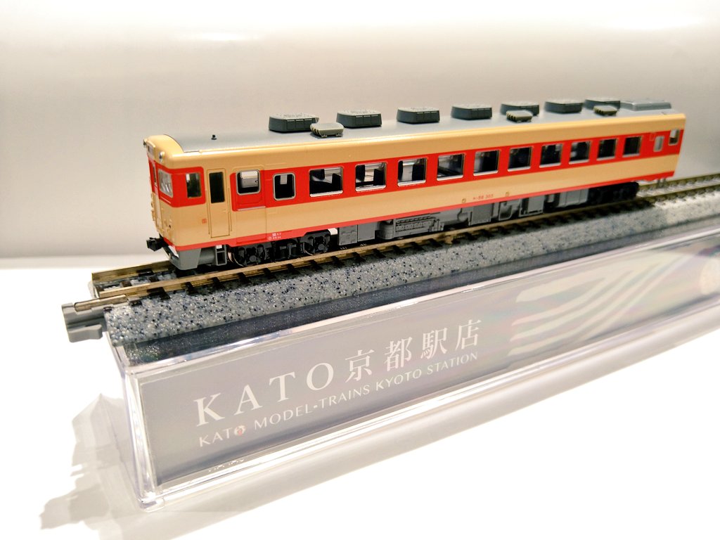 大人気新品 Kato 出雲 京都駅店・20系 鉄道模型 - babyloveaus.com.au