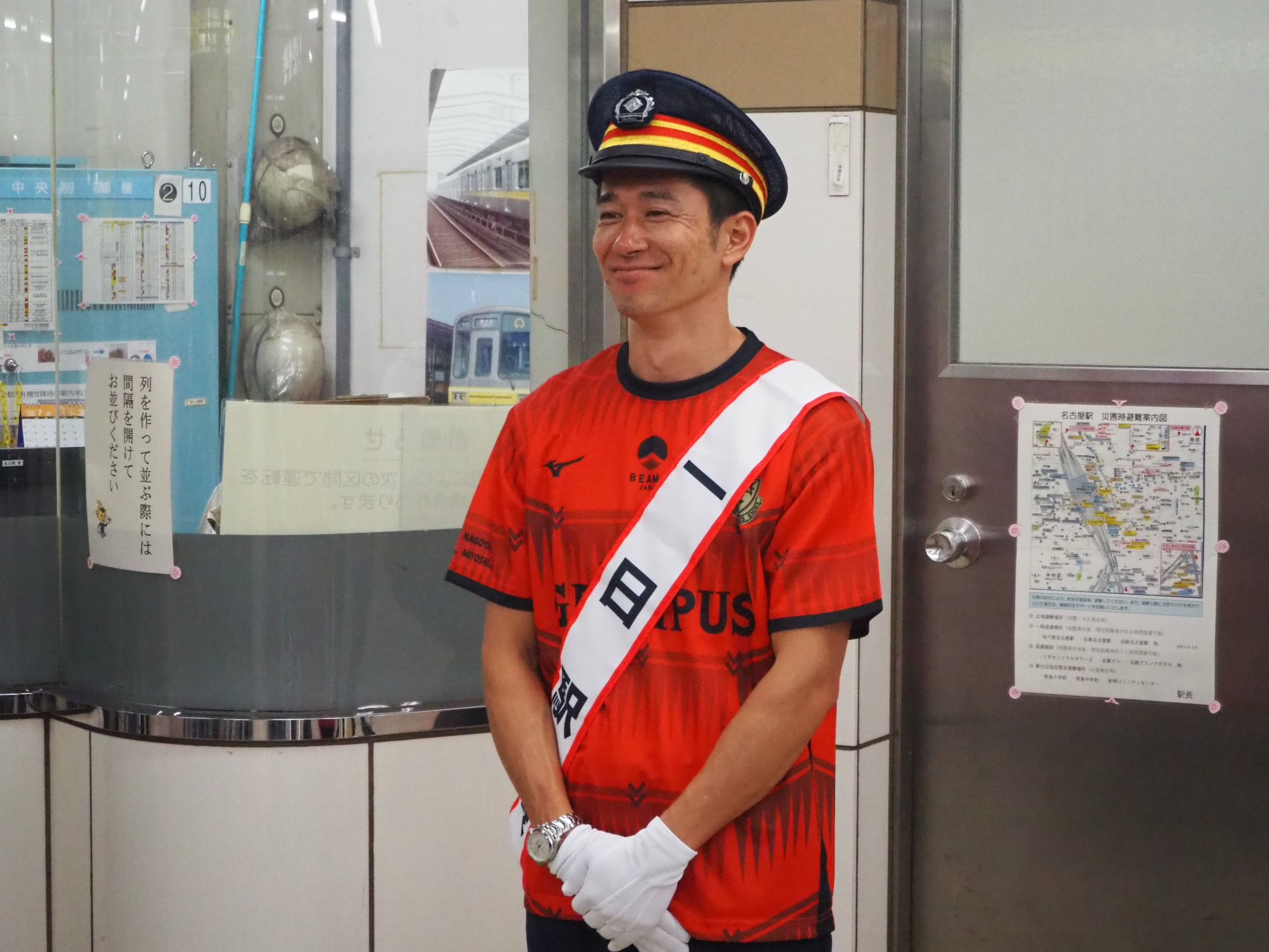名古屋グランパス　かず出品 HATTRICK（ハットトリック）-選手の想いをファンへ届ける公式