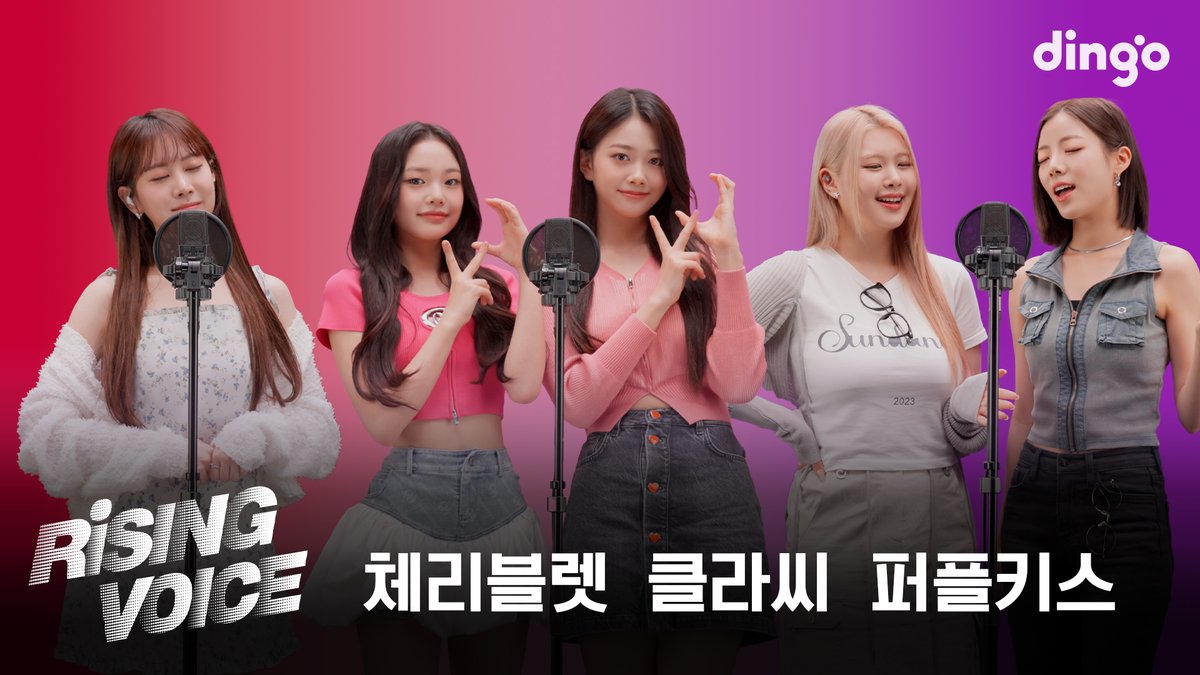 dingo_official's tweet photo. [#딩고뮤직]
라이징보이스 여자 아이돌 편🤍
더위를 날릴 체리블렛, 클라씨, 퍼플키스의 시원~한 라이브가 듣고싶다면?
지금 바로 확인하세요!
🔗https://t.co/wycIty5yeL

@cherrybullet
@M25_CLASSy
@RBW_PURPLEKISS

#체리블렛 #보라 #클라씨 #지민 #보은
#퍼플키스 #나고은 #수안 #라이징보이스 https://t.co/iiTUCKBuRy