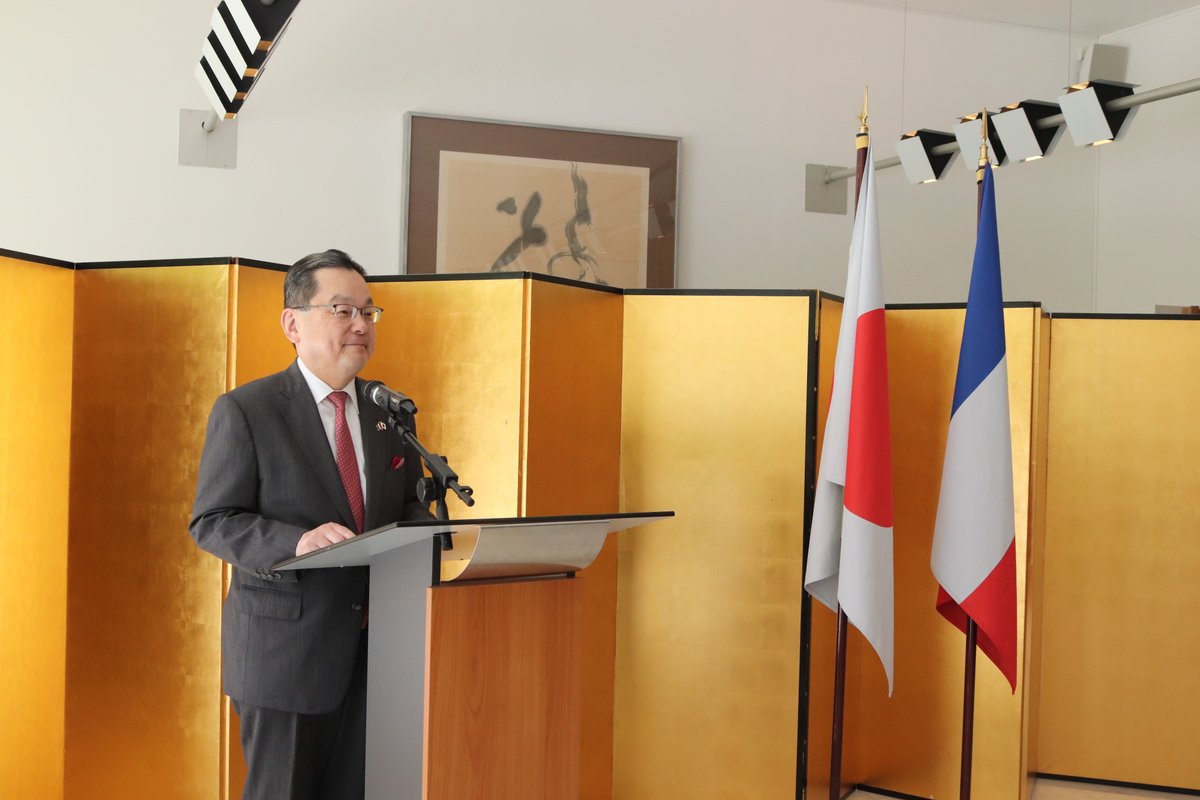 AmbJaponFR's tweet photo. 👏 L'Ambassade et #CLAIRParis félicitent les participants au #ProgrammeJET 2023, qui travailleront dès cet été pour les collectivités locales 🇯🇵 :

🌸Aichi - Louis ANGLIONIN
🌸Asago - Lola BOKOBZA
🌸Toyooka - Karin GRAN
🌸Toyota - Angélique MAGISTRELLO

➕https://t.co/Y08rZu1T8H https://t.co/y6AXpsC2qp