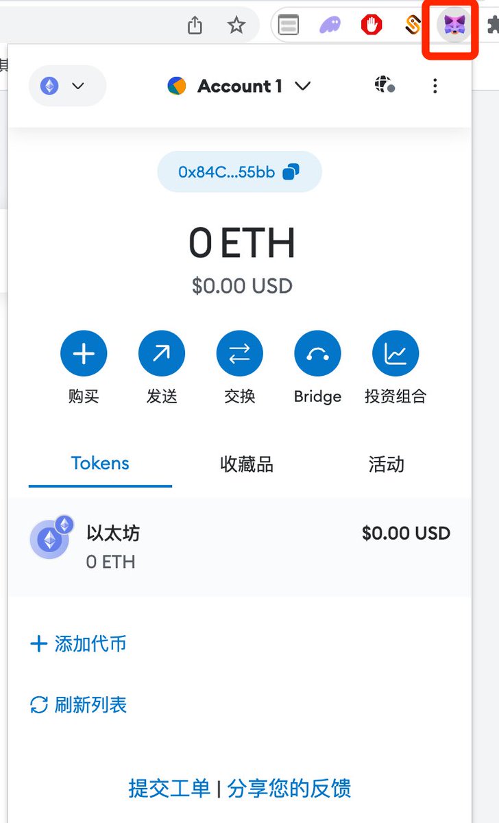 lidamao.eth ( 本升专导师 ) tweet media