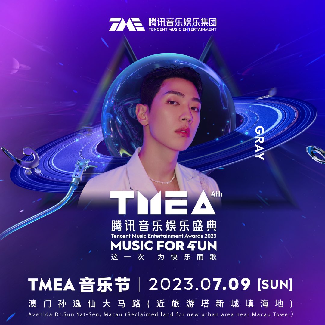 aomgofficial on Twitter "[GRAY (그레이), 이하이 (LeeHi), 우원재 (Woo)] TMEA Music Festival 2023 GRAY