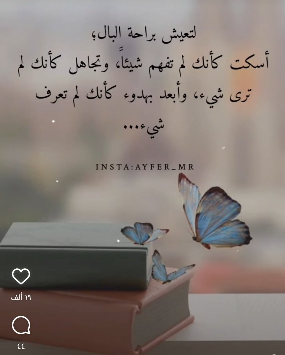 PrincessNTSS's tweet photo. https://t.co/AYMB4Oe0Zj