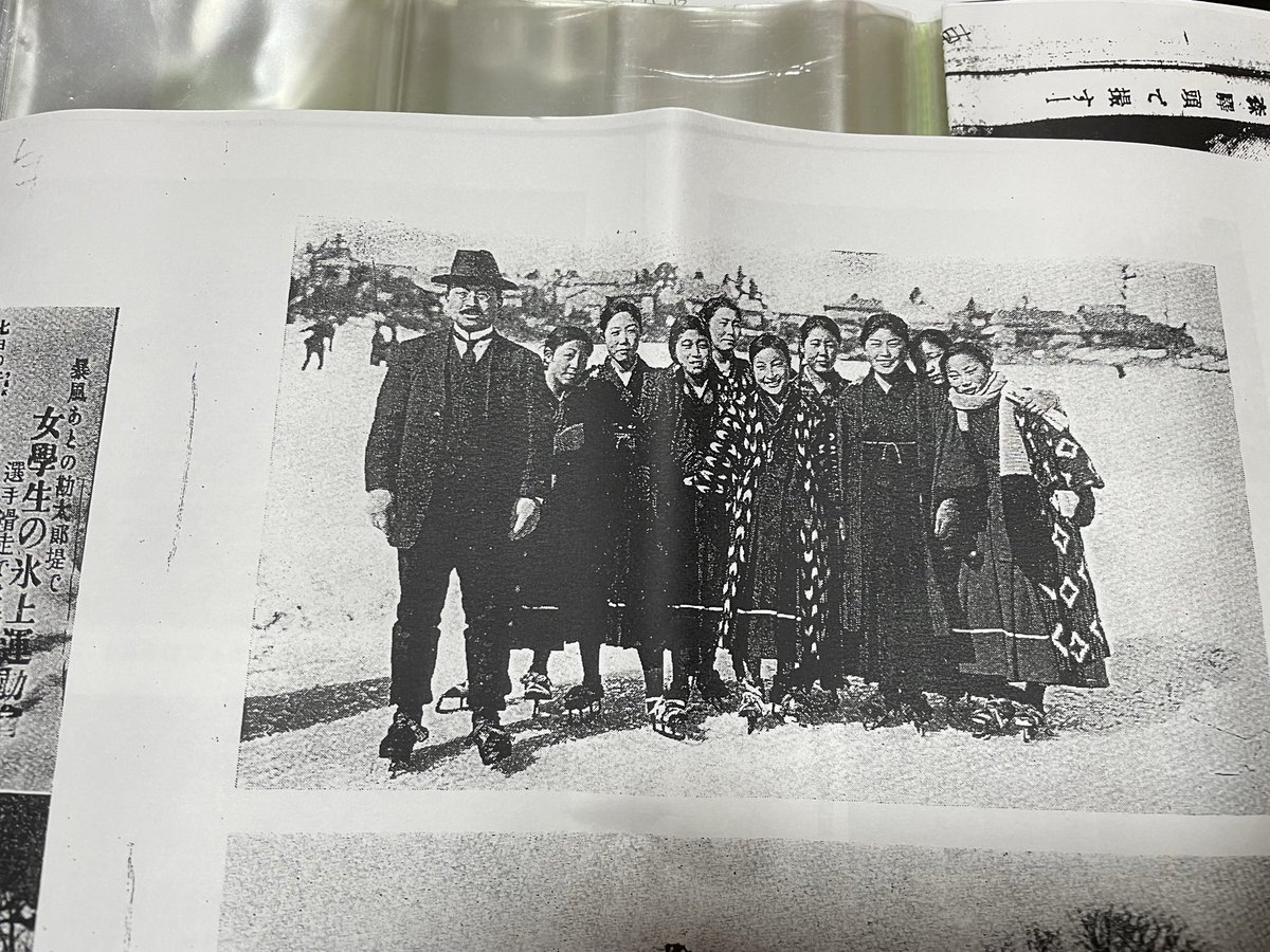 群像』8月号に「ふたり暮らしの〈女性〉史」を寄稿しました。日本人