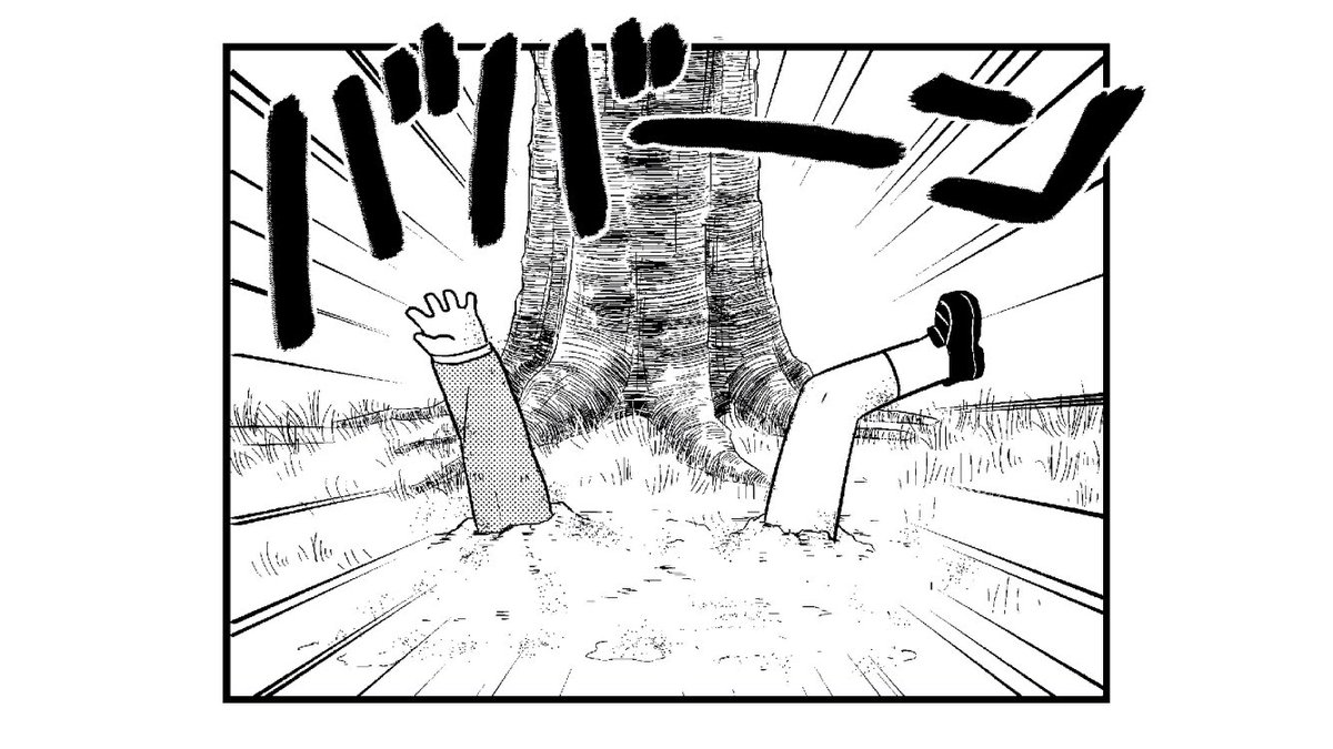 極東の#11星3以下チャンネルです 