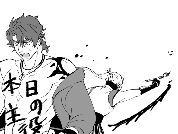 虎次郎お誕生日おめでとう🥳🎉🎂 
