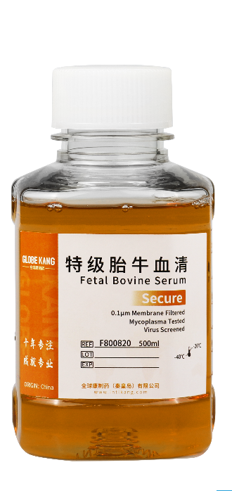 cellculturelab's tweet photo. Global Kang Pharmaceutiacal(Qinhuangdao) Co. Ltd New Fetal Bovine Serum will launch out with PC Media Bottles . F800820
#fetalbovineserum #fbs #animalserum #cell #cellculture #ayeroxo #globalkang #globekang #intlkang #lifescience #MediaBottles #ivd #animalvaccine #F800820 https://t.co/xi2vgYlbS5