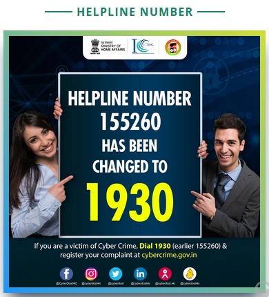 <a href="/harihar66542842/">hari hara</a> If I knew a way to bring your money back, I would have surely helped. The only entity who can help in this regard is cyber crime department. Please file a case at cyber crime division (cybercrime.gov.in) and also visit your nearest cyber cell. Also dial 1930 helpline.