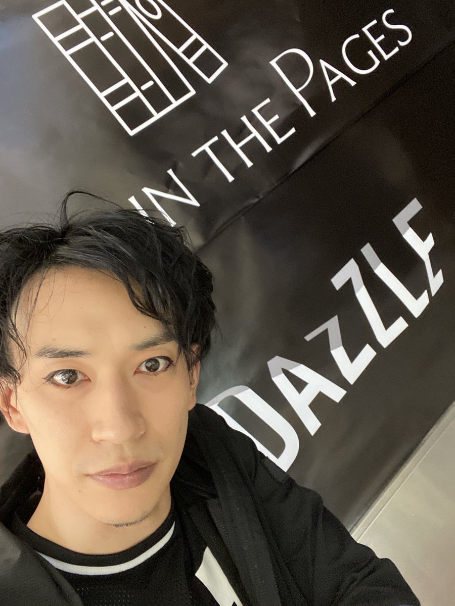 showta_eyamax's tweet photo. 「Lost in the pages」
本日も3公演✒️
14:00 / 16:30 / 19:00
ご来場お待ちしておりますっ!!
#lostinthepages
#イマーシブシアター
#DAZZLE
#EYAMAX https://t.co/CWIYYdwPgH