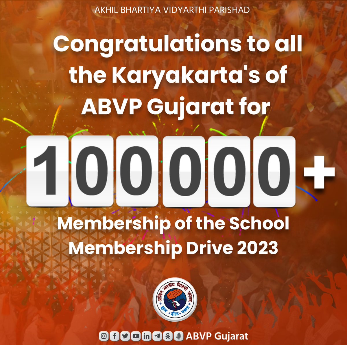 ABVPGujarat's tweet photo. Congratulations to all the Karyakarta's of #ABVPGujarat for 1,00,000 + Membership of the School Membership Drive 2023.

#JoinABVP
#JoinABVPGJ https://t.co/HLGDMkIzY8