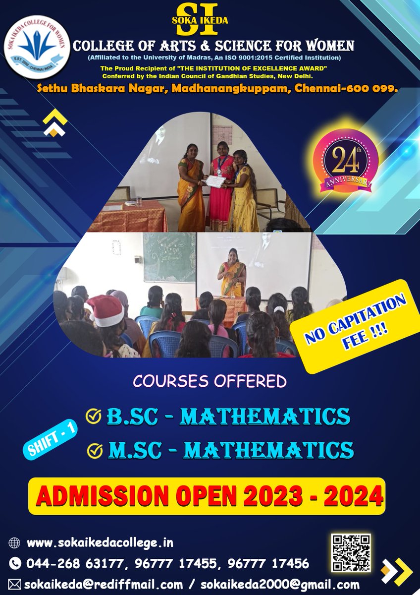 𝐀𝐃𝐌𝐈𝐒𝐒𝐈𝐎𝐍 𝐎𝐏𝐄𝐍 𝟐𝟎𝟐𝟑-𝟐𝟎𝟐𝟒

#admissionopen #admission #admission2023_2024 #shift #UG #bsc #PG #msc #Mastersdegree #bachelordegree #coursesoffered #sokaIkeda #artandscience #SOKA #chennai #Madhanangkuppam #nocapitationfee #womenscollege #allarewelcome