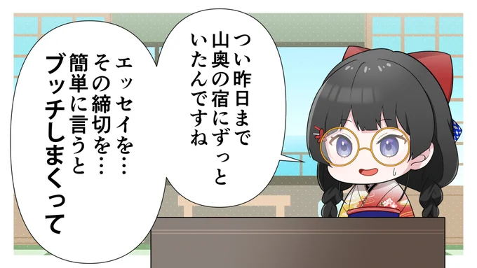 #みとあーと

迎賓館いってみたいなぁ 