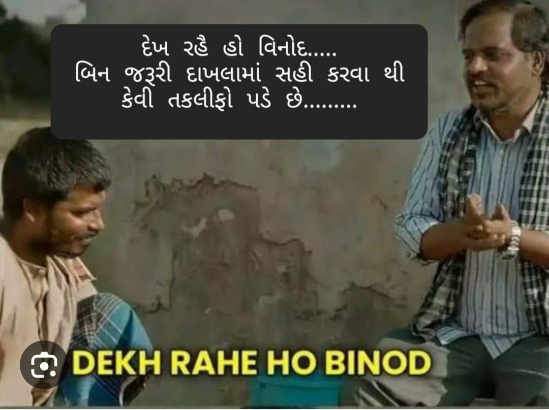 divyesh_501's tweet photo. #TCMGUJARAT https://t.co/PDPB15y8vi