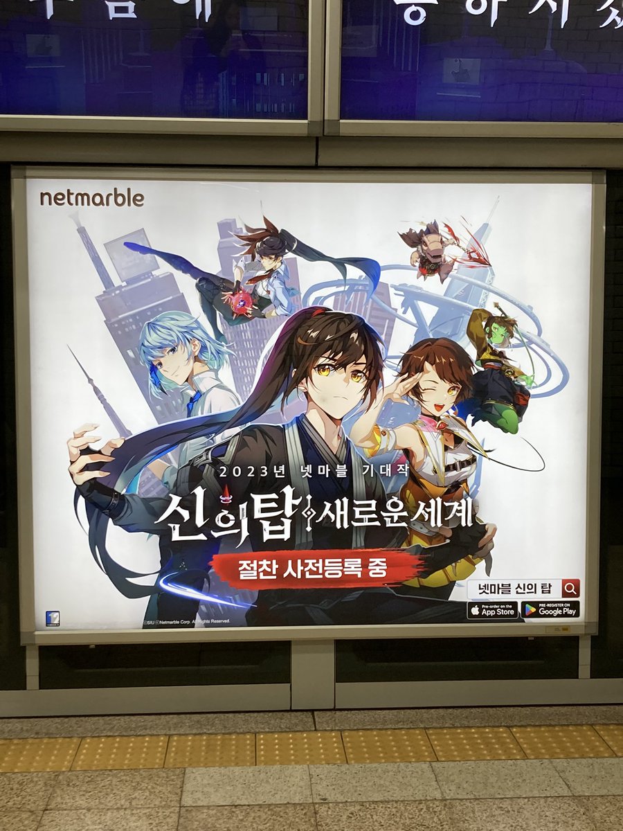 이런건 또 그냥 못넘어가는