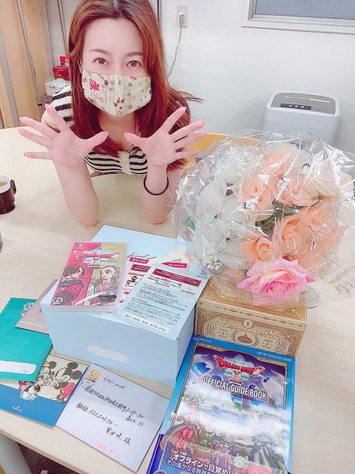 今日は店舗さんと事務所に遊びに行ってきたよ✨ https://t.co/eWAVH5Au9P<a href="/tag/%E7%86%9F%E5%A5%B3%E4%BA%BA%E5%A6%BB%E3%82%AD%E3%83%A3%E3%83%B3%E3%83%9A%E3%83%BC%E3%83%B3"class="tags"><span>#熟女人妻キャンペーン</span></a>