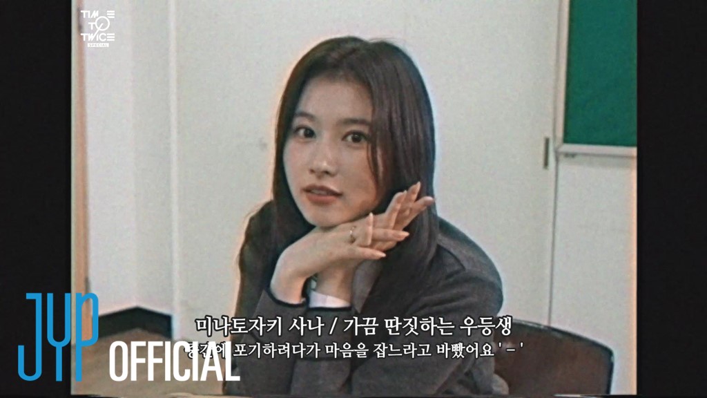 JYPETWICE's tweet photo. TWICE REALITY "TIME TO TWICE" TDOONG High School Season 3 EP.03

❤YouTube: https://t.co/uLtQ5zoUCy
💚NAVER TV: https://t.co/BaibMgbVIG

#TWICE #트와이스 #TWICEREALITY #TIMETOTWICE #TTT https://t.co/N83ptjHhyt