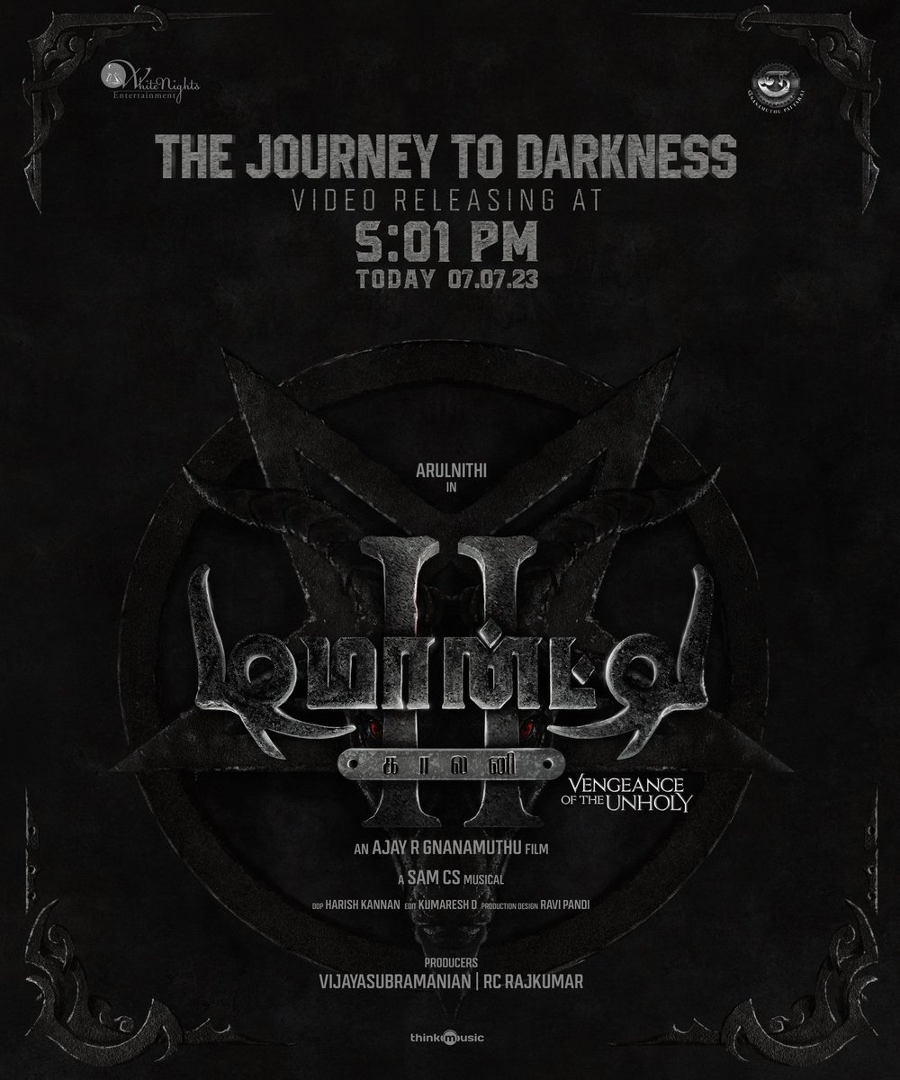 arulnithitamil's tweet photo. Attention! Attention!!

Get ready to peek into the journey of #DemonteColony2 today @5:01pm.

#VengeanceOfTheUnholy
#DarknessWillRule
#2023WillBeDark

@AjayGnanamuthu
@arulnithitamil
@priya_Bshankar 
@SamCSmusic
@dop_harish
@Kumaresh_editor
@SureshChandraa
@proyuvraaj
@thinkmusicindia
#GnanamuthuPattarai
#WhiteNightsEntertainment