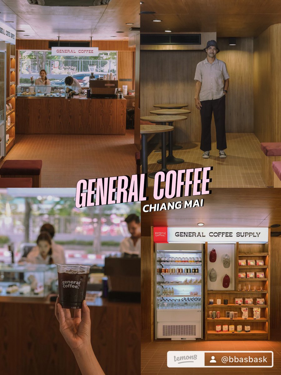 ksabsabb's tweet photo. General Coffee ☕️
Very New Cafe in CNX 👏🏻👏🏻
📍ถ.สุเทพ ใกล้ๆ มช.
⏰ 07.30-19.30
generalcoffee.official | #Bashopping #cafeteller @cafeteller @aroii @reviewchiangmai #รีวิวเชียงใหม่ #reviewcafechiangmai #CNX ☕️ https://t.co/ZzWTjuHmQl