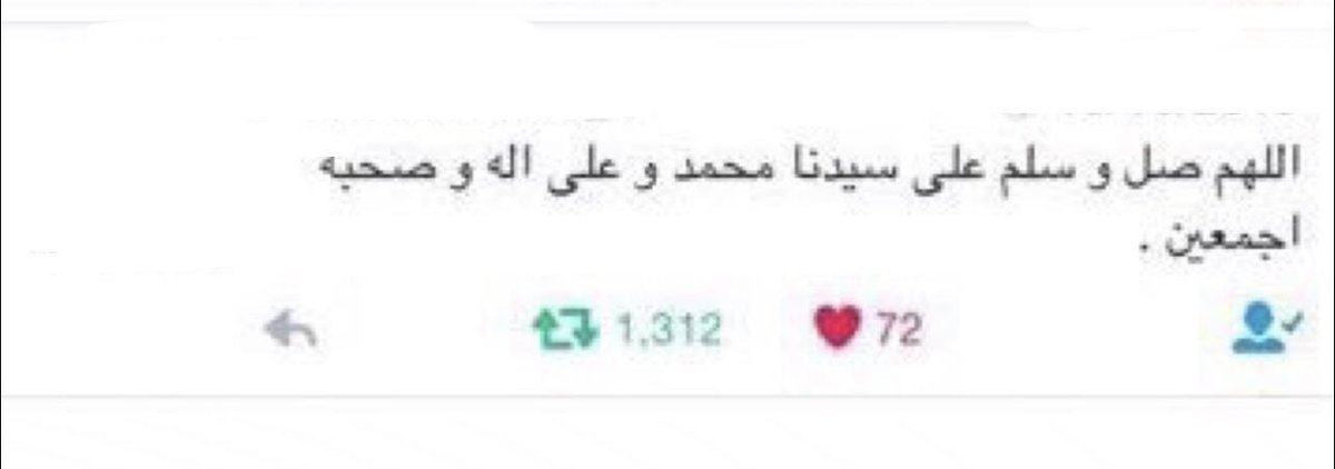 اجرهُ لملاك .. tweet media