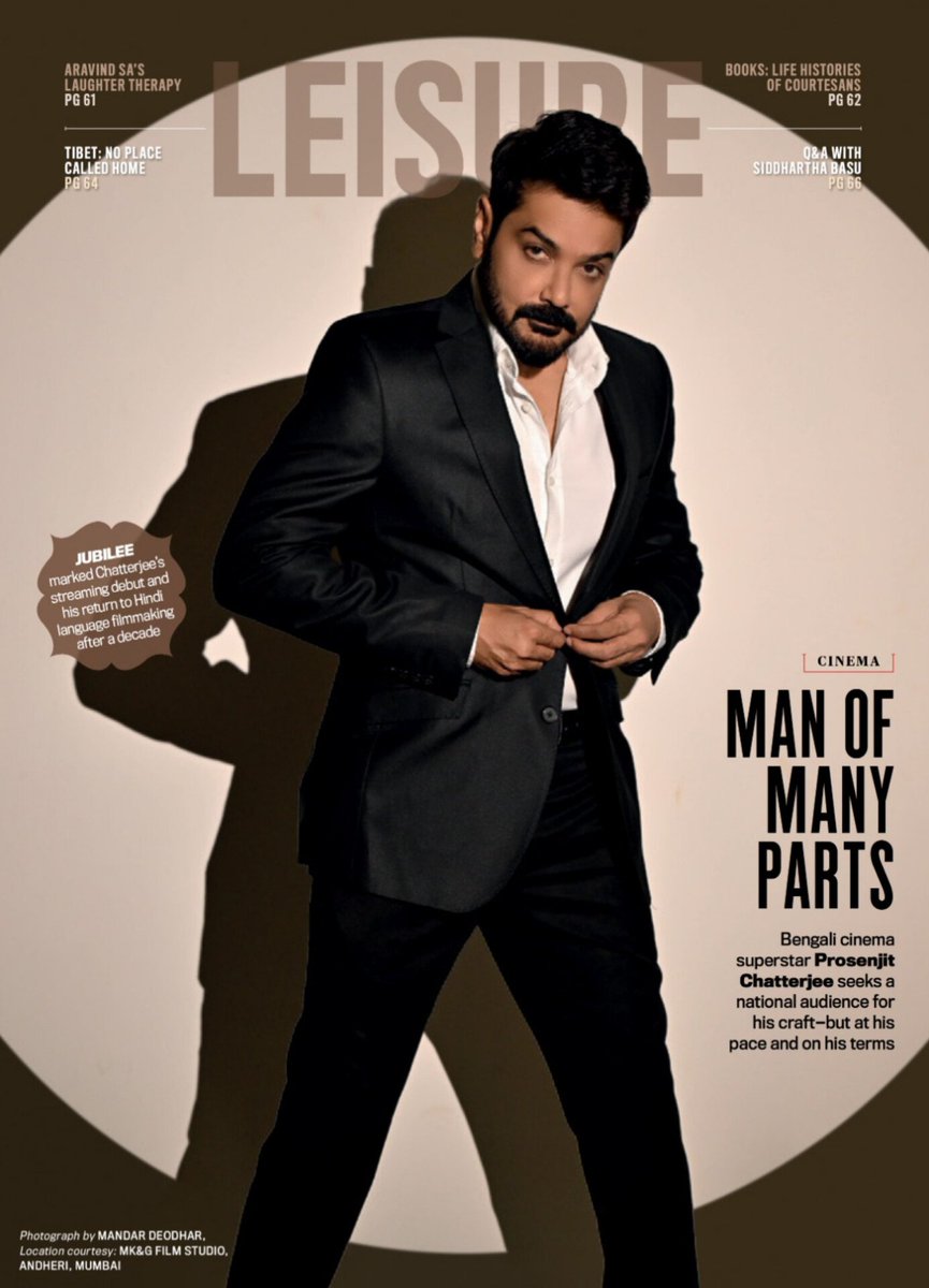 prosenjitbumba's tweet photo. Get your copy of the magazine to read the interview. #Leisure #IndiaToday

@IndiaToday @MandarDeodhar4 @PouloCruelo https://t.co/7Lv7MZSgYL