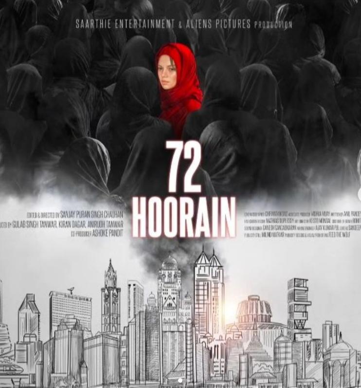 Britto_anita's tweet photo. Incredible performances, gripping storyline, and powerful messages – #72Hoorain has it all! A Must Watch!!!
⭐⭐⭐ 1/2⭐
@sanjaypchauhan @gulab_tanwar
@ashokepandit @kiran921 @anirudhsocial @72Hoorain
#PavanMalhotra #amirbashir @Saru_Maini @SaarthiE #72Hoorain https://t.co/ySycIPDNqo