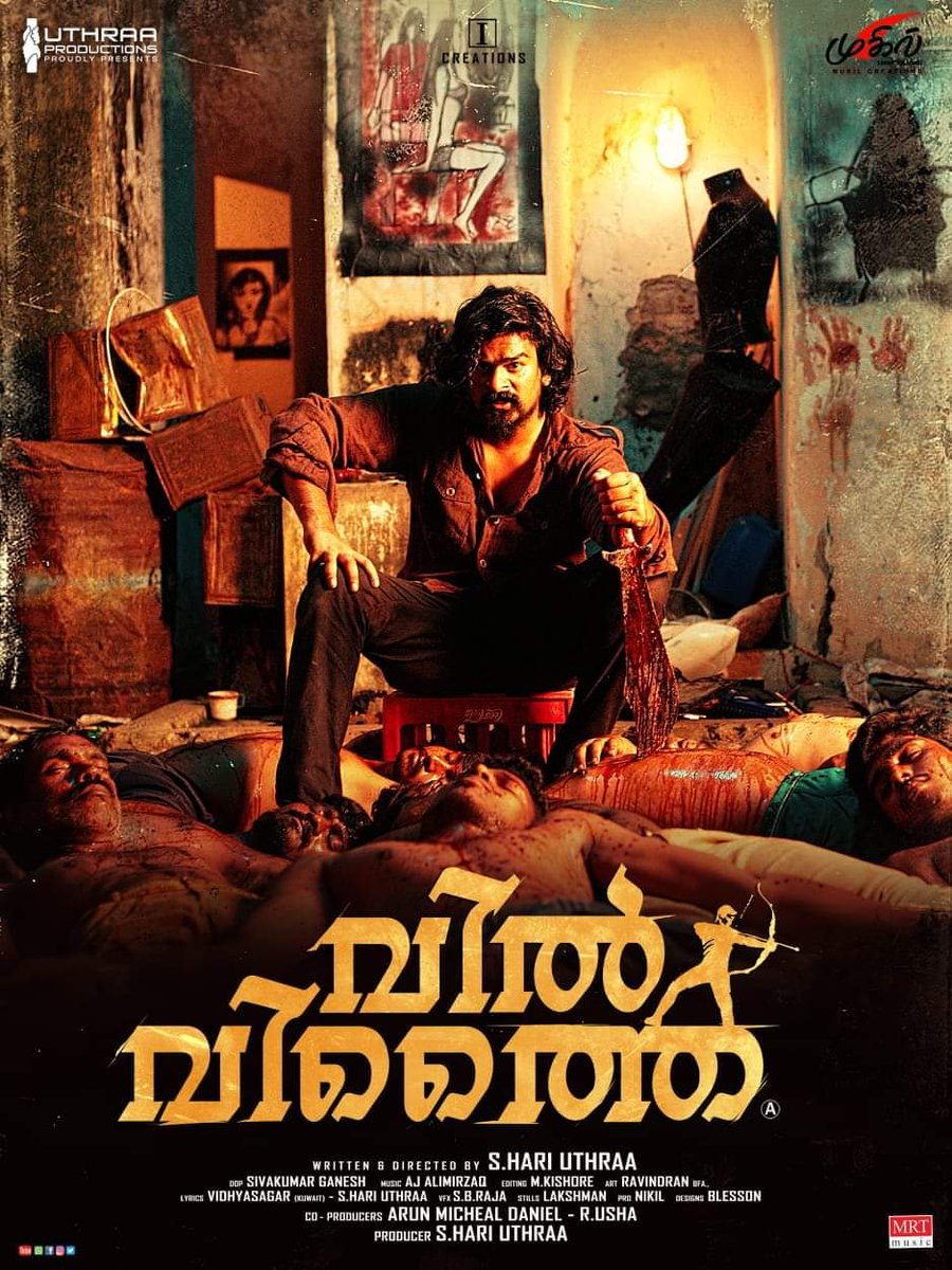 rs_prakash3's tweet image. #VilVithai in Theatres VilvithaiFromToday
🎫 Bookmyshow in.bookmyshow.com/mulleria/movie…
🎫 Tickets New ticketnew.com/movies/vil-vit…
🎫 Paytm paytm.com/movies/vil-vit…

#வில்வித்தை
#MukilCreations @HariUthraa @udhayramakrish2 @itzmearundaniel @onlynikil