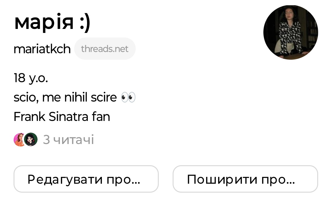 maruyka_'s tweet photo. я теж є в threads шановні 🫡 https://t.co/uFkoK87Oqq