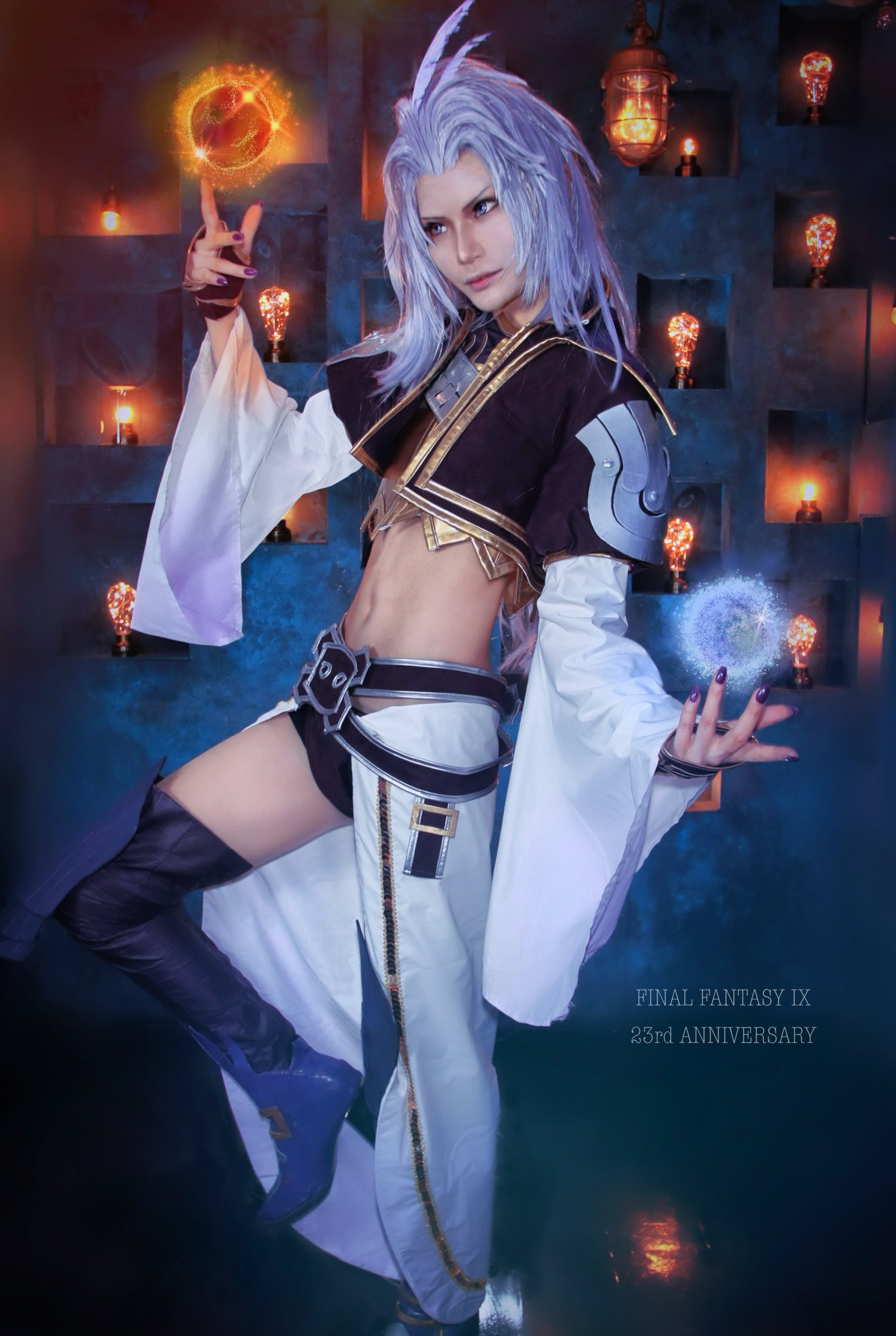 Yahoo!オークション - cos4348ファイナルファンタジーIX クジャ