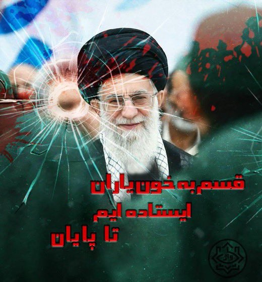 CH_4O5's tweet photo. ۷۱ روز مانده تا قیام #سالگرد_مهسا https://t.co/VHTgfuoSjH