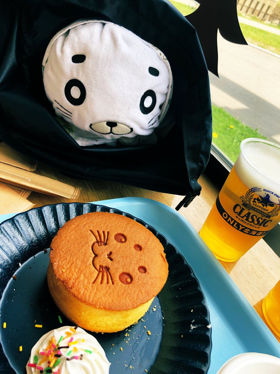 hechiriq's tweet photo. 北海道の思い出♡キュウ
どこでも人気なゴマちゃん♡
#少年アシベ
#ゴマちゃん
#かわいい
#北海道
#富良野
#ドメーヌレゾン
#旭山動物園 https://t.co/IJjsVv8o3j