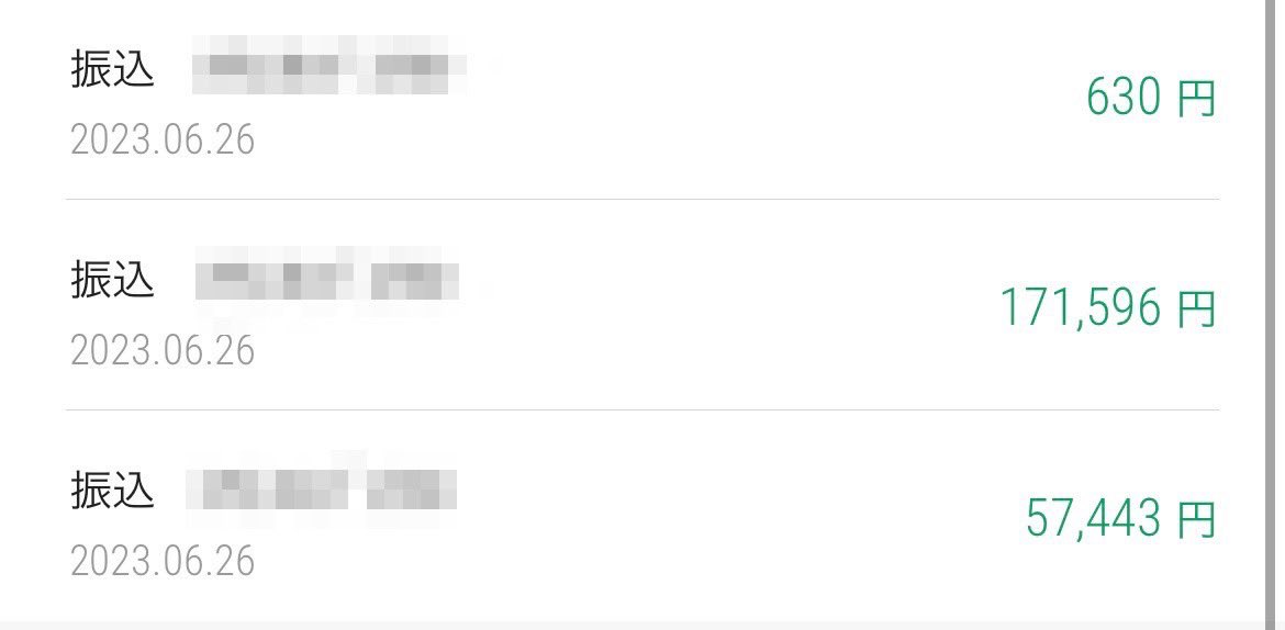 mirai6930685768's tweet image. 6月の権利収入実績公開❗️

もうすぐ丸5年継続。

いつまでも労働収入に頼りたくない人

転売やアフィリ、コンテンツ販売などの単発収入から卒業したい人

根底から人生を変えたい人

全員集合🗣

👇
bit.ly/3m5K17c