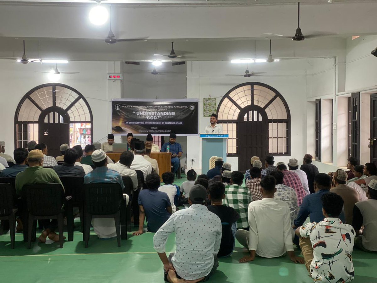 mkaindia's tweet photo. "Understanding God"
MKA India in collaboration with Noor-ul-Islam dept. @islaminind conducted Answering #Atheism - An open Q &amp; A session on Existence of #God for MKA #Malappuram district of #Kerala state.

#ExistenceofGod
#UnderstandingGod
#TheExistenceProject https://t.co/aKTGo9mIsy