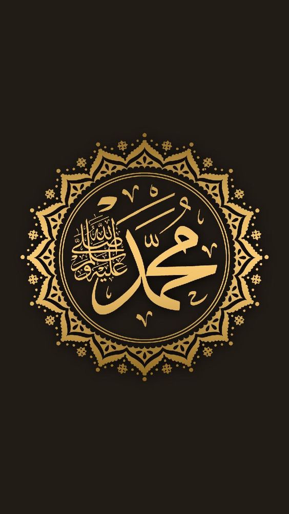 MassiiMussebat's tweet photo. 🌺السلام علَيكم ورحمة الله و بركاته🌺
صبح بخیر
جمعہ مبارک

ﷺ 

پروردگار اپنے خاص رحم و کرم سے آپکی زندگی میں ایسی بہار لاۓ،جو کبھی ختم نہ ہو آپ پر اپنی رحمت کے ساۓ ہمیشہ دراز رکھے،ہر شر سے گناہ سے بچاۓ،صحت،عافیت،ایمان اور تقوی والی زندگی عطا فرماۓ۔
آمین ثم آمین https://t.co/mBbjaxnbRY